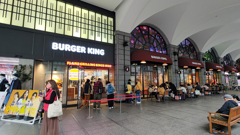 バーガーキング京都ヨドバシ店